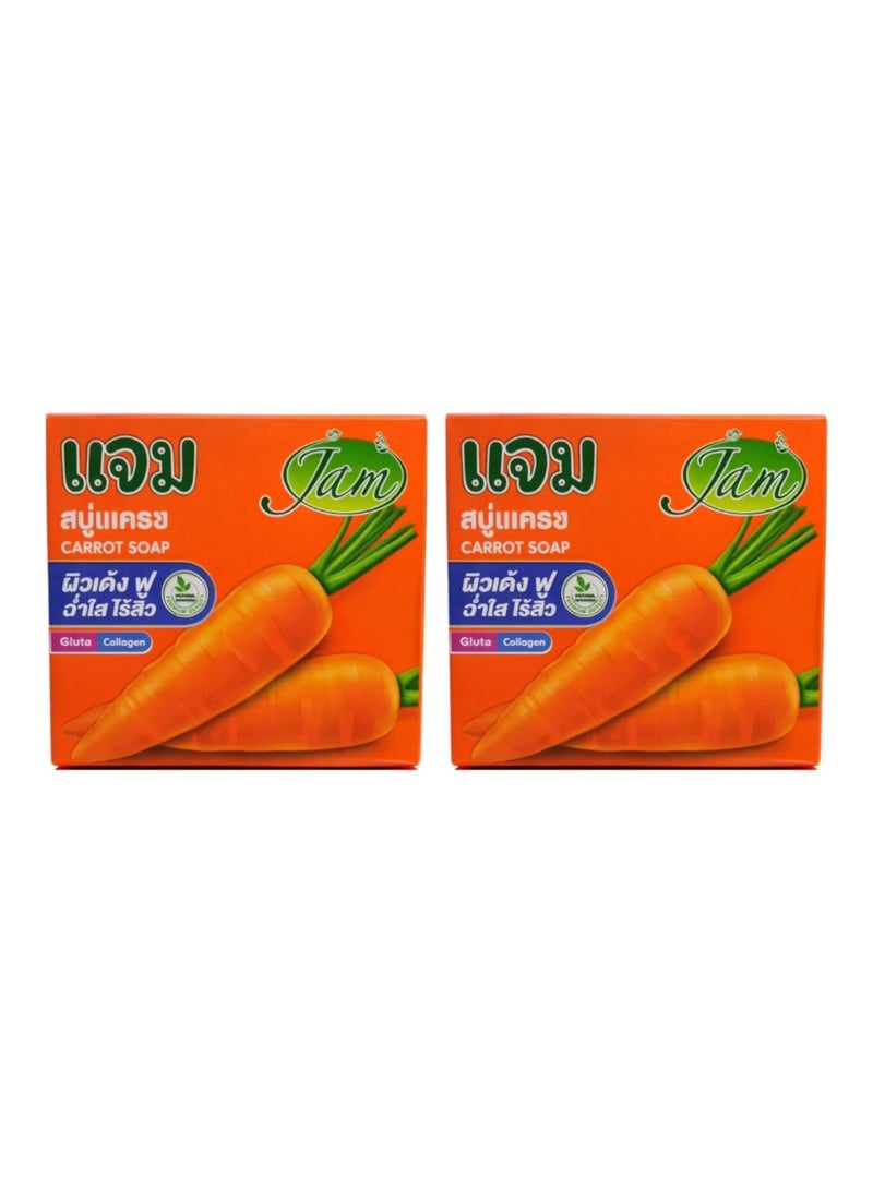 Carrot, Glutathione & Collagen Soap – 65*2 g